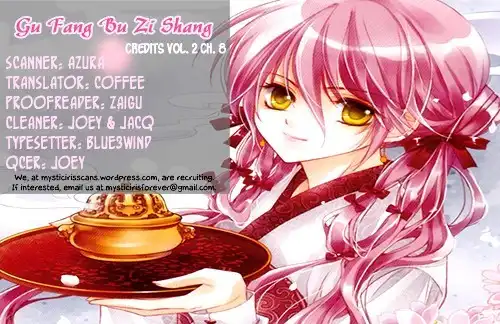 Gu Fang Bu Zi Shang Chapter 8 25